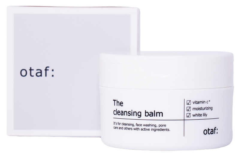 クレンジングバームホワイト