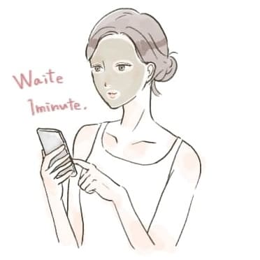 クレイパックとして使用する場合は、ここで約１分間放置します。