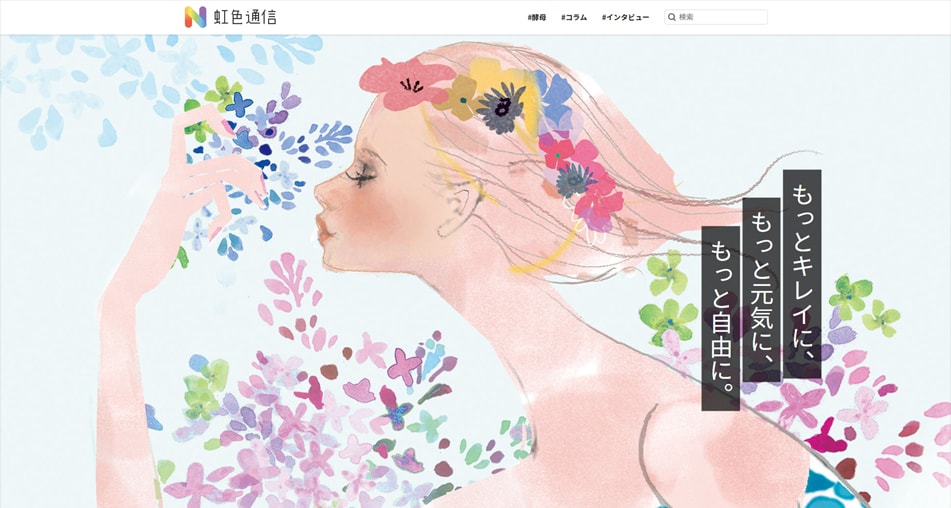 Free HTML5 Bootstrap Template by FREEHTML5.co